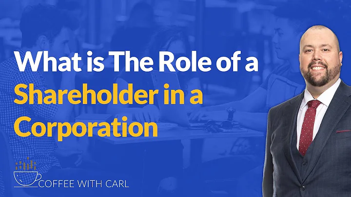 What is the Role of a Shareholder in a Corporation? - DayDayNews