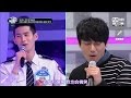 【中字】2015/04/23 《看見你的聲音》S1 EP9， 黃致列被大家懷疑是假唱的幕後黑手cut，這段真的很有趣〜黃致列 황치열 Hwang Chi Yeul