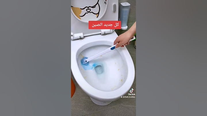 كل جديد في السوق الصيني🔥🔥🔥🔥😍😍 #الصين فرشاة تنظيف المرحاض واستخدام مره واحده منتج رائج وجديد