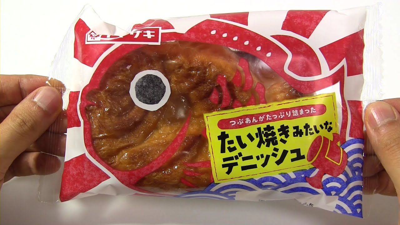 Japanese Candy & Snacks #212 Taiyaki Shaped Danish Bread - YouTube