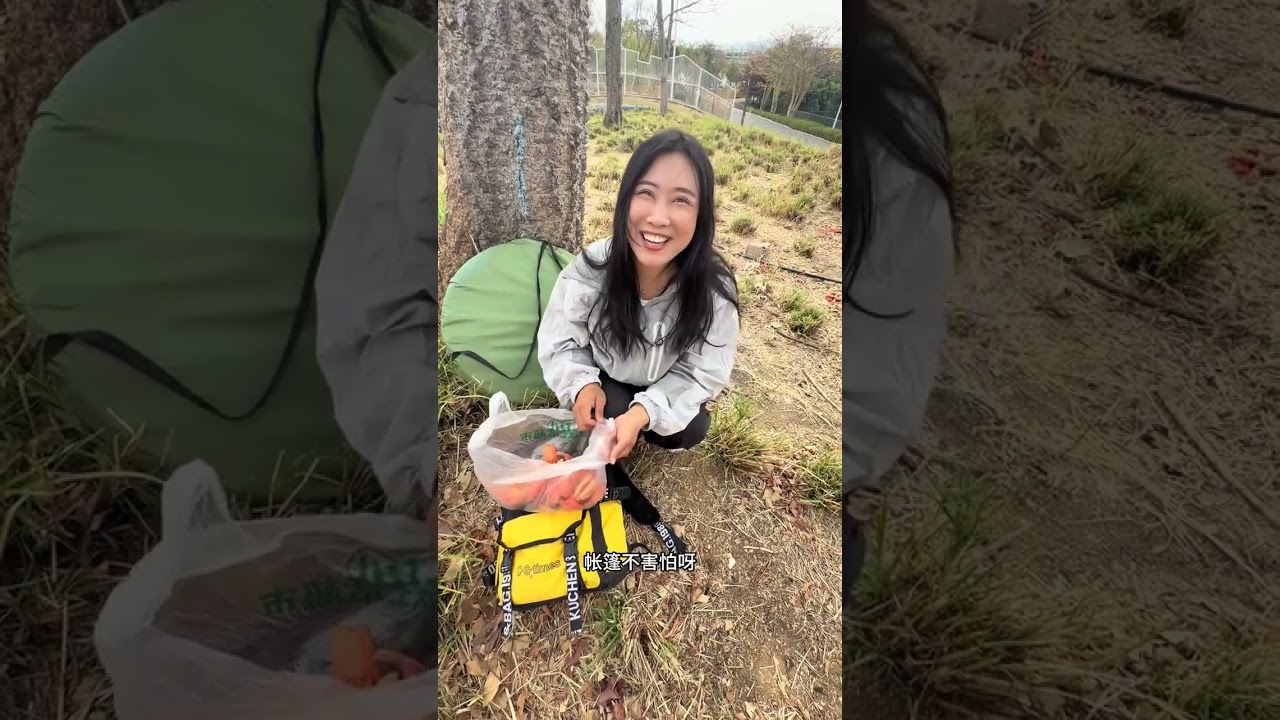 Discover Panzhihua's Hidden Gems: Taste the Flowers! Hiking FlowerAdventure