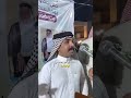 اليوم خوة تبين خل يتكتر مو فاي