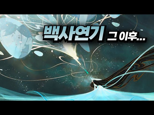 시리즈 신작?요괴와 인간이 사랑에 빠지면 벌어지는 일 [애니리뷰/결말포함]