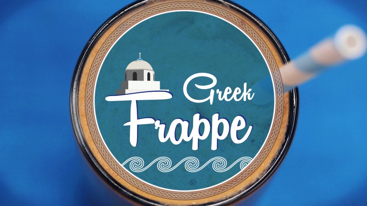 Greek Frappe | Thirsty For ... | Tastemade