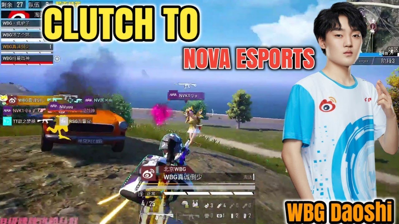 WBG Daoshi Clutch on Nova Esports | 4AM GoodXiao Miss 1v4
