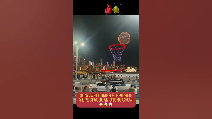 Steph Curry’s Drone Dunk Show in China Will Blow Your Mind! 🏀🔥  You’ve Never Seen This Before!