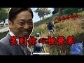 【絕地求生 PUBG】笑到你心裡發寒