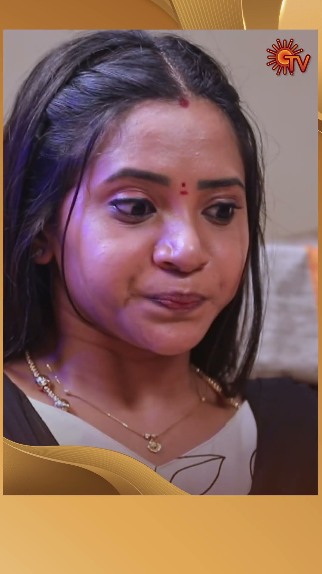 #AnandhaRagam #SunTV #shorts #tamilserial