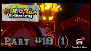 Mario + Rabbids Kingdom Battle Part 19  (1)