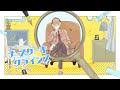 チーズケーキクライシス / 西宮和十【歌ってみた】