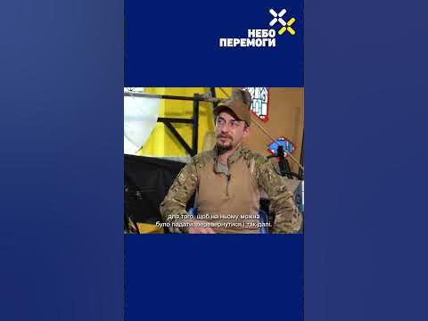 Які етапи навчання проходить пілот БПЛА і скільки потрібно налітати ...