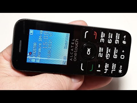 Видео: Alcatel One Touch 1016D Volcano Black - Китайский заводской телефон на 2 Sim карты