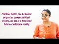 Political novel | Political fiction|Characteristics | Examples | in hindi and English| type of novel
