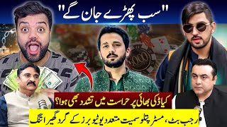 Download Lagu Everyone will be ARRESTED | Ducky Bhai, Rajab Butt, Mr Pattlo and more | Podcast with NCCIA Director MP3 Download Lagu Everyone will be ARRESTED | Ducky Bhai, Rajab Butt, Mr Pattlo and more | Podcast with NCCIA Director MP3