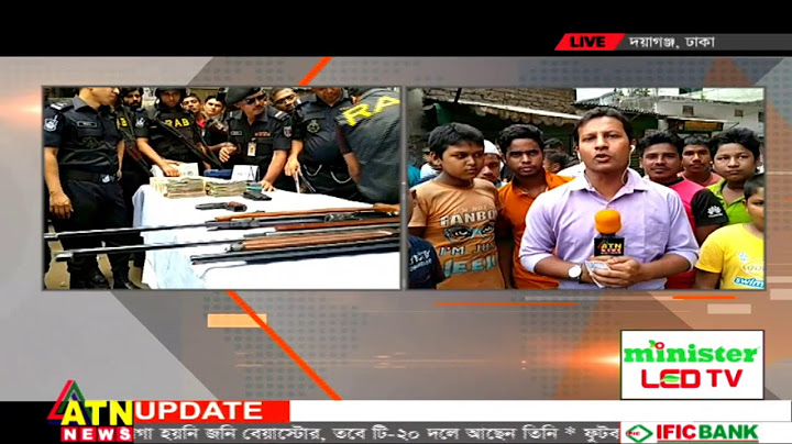 দুই আওয়ামী লীগ নেতার বাসায় অবৈধ অস্ত্র, কোটি টাকা ও সাড়ে আট কেজি স্বর্ণ