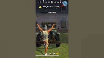 #shorts CONFIGURACIÓN PERFECTA para SAMSUNG A3,A5,A6,A7,J2,J5,J7,S5,S6,S7,S9,A10,A20,A30,A50,A70