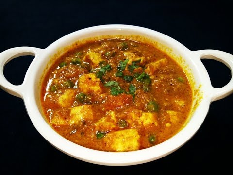 desi-restaurant-style-matar-paneer-|-matar-paneer-recipe-|-north-indian-recipes-|-easy-paneer-recipe