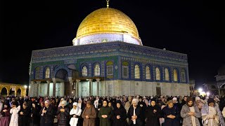 Al AQSA Mosque 22nd Apr Fajar Prayer ||نفل شعائر صلاة الفجر فی امسجد الاقصی المبارک