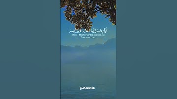 سورة آل عمران القارئ #إسلام_صبحي #فلسطين#السعودية#الجزائر#المغرب#مصر#تونس#ليبيا#موريتانيا#اكسبلور