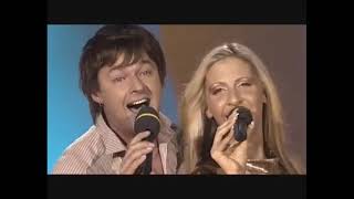 Platin - Stay Forever (Eurovision Song Contest 2004, SLOVENIA) EMA 2004, national final performance