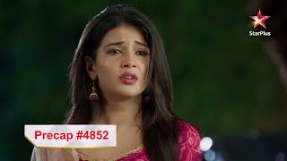 Armaan told Abhira I Love You! | Ep.4852 | Precap |Yeh Rishta Kya Kehlata Hai On Hotstar.com