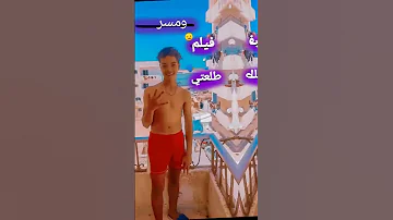 فكره لمه كنتي ليا فكره لمه كنتي ليا كنتي قلبي ونور عيني اغنية عصام صاصا البوم يوتيوب 