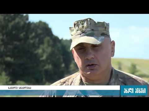საველე სწავლება 15.07.2016