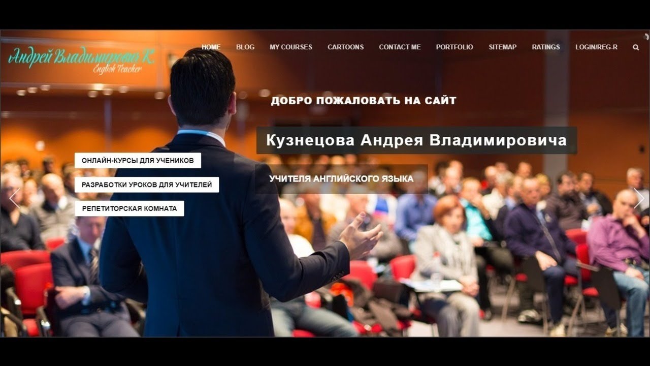 Forward 6. Аудио. T037 - YouTube