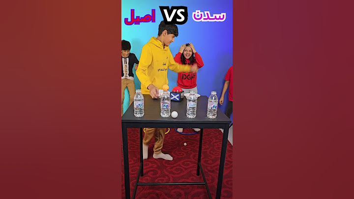 تحدي إسقاط الكورتين! 🏀 من الأسرع في إسقاط الكور؟ 🤔