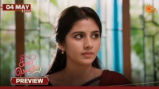 Singappenne - Preview | 04 May2026 | Tamil Serial | Sun TV