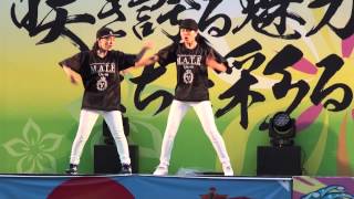 onemove2015080301