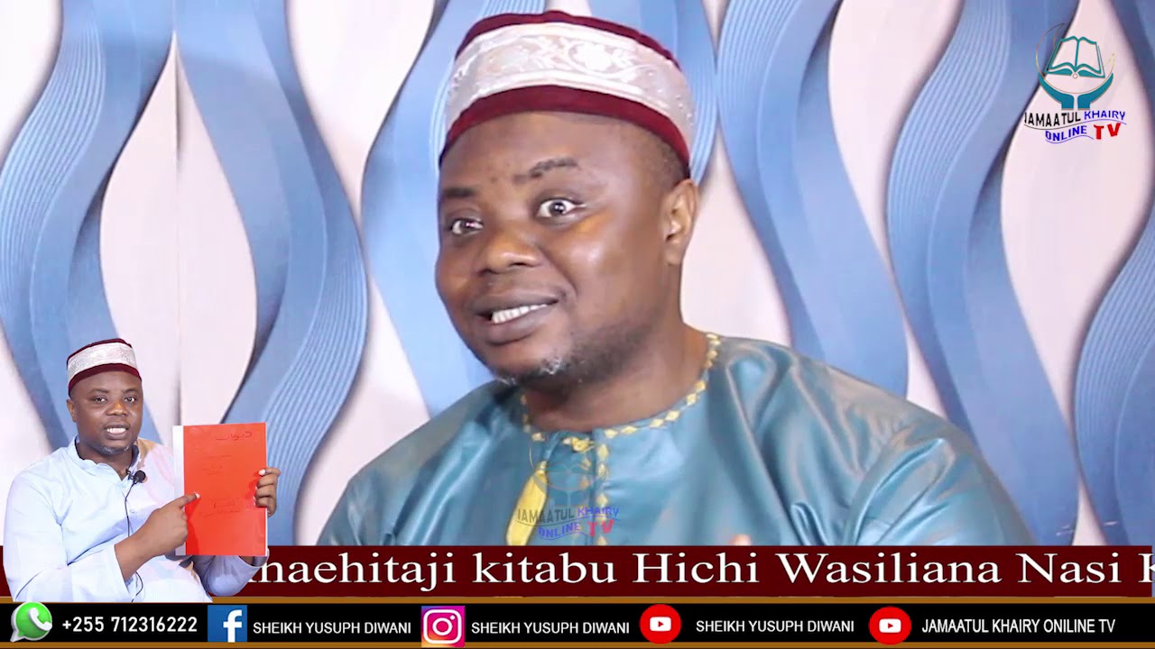 KUPITIA AYA HIZI (4) NZITO HUPASUA PASUA SHIDA ZAKO KWA KISHINDO BY Shk Yusufu Diwani (Alghazaliy)