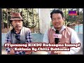 Tiprasarogni dharma hindu soi soi hindukoklamo bg chitta debbarma tmb news channel is live