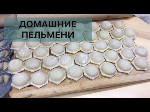 ПЕЛЬМЕННЫЙ БИЗНЕС НЕ ДЛЯ ВСЕХ // зарабатываем на том, что делаем быстро