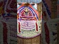 8 October #Shorts //Shyam baba bhajan// Status //Khatu shyam Ringtone 2021 #livebhajan