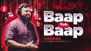 Baap Toh Baap Rahega | Raja Singh Ramnavami 2023 latest song - 1