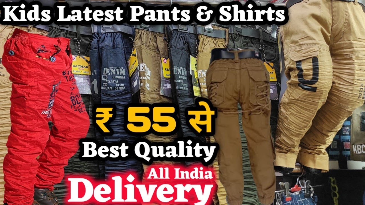 These are non fade best quality khaki trousers and Chino pant available in  slim fit and  The oloo collections kenyas cheapest trench coat and  khaki shop   Facebook