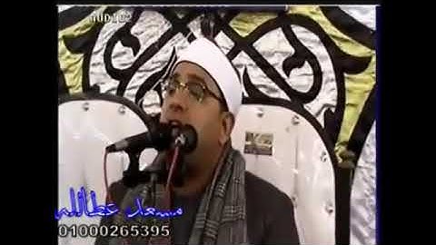 القاری شیخ محمود شحات (سوره شمس)