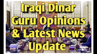 Iraqi Dinar Guru Opinions & Latest News Update economy investment iraq IQD USA dollar $ CBI