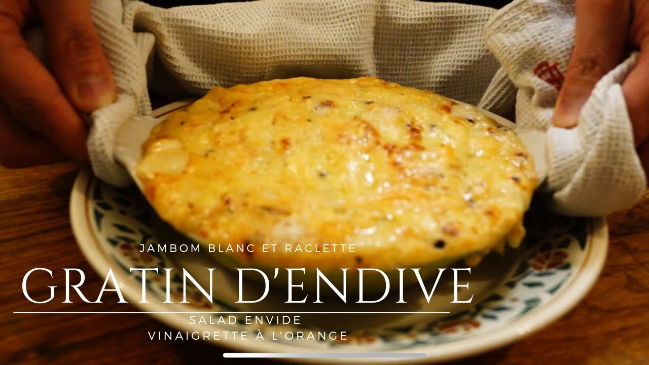 シェフの家庭料理　フランスの冬定番　アンディーブグラタン　Gratin d'endives