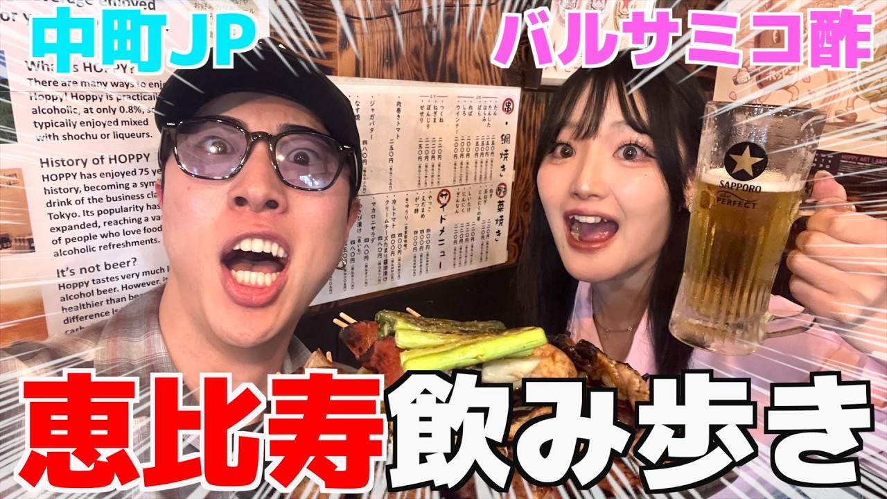 大食いTikTokerバルサミコ酢を初めて喋らせてみたwwwww