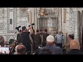 أذان الجمعة من الجامع الأموي في دمشق mp3