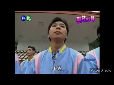 當麻辣鮮師遇上YOASOBI