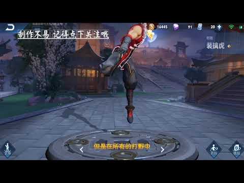 王者荣耀：打野最快的英雄，成功吊打猴子，堪称现版本最强野王！