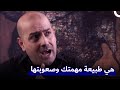 خطط خبيثة لضم وداد خانم مسلسل حدث في دمشق الحلقة 3 Hadath Fee Dimashq 