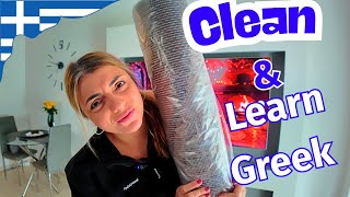 Fun Greek Vocabulary While I Clean My House🧹🪣🧼 – Easy & Slow Greek with Comprehensible Input