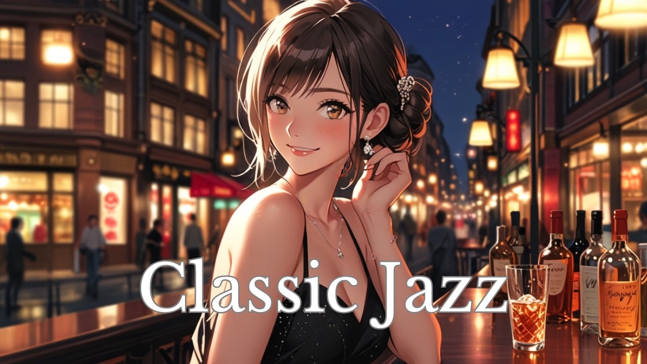 Classic jazz -灯りと笑顔が似合う夜 / relaxing music for studying[Beats Mix /Chill & Relax Music]