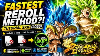 Backup, Reroll Skip & Switch Bypass Guide | Dragon Ball Legends 2025 Tips & Tricks!