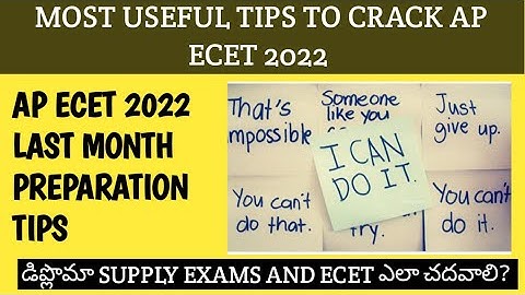 AP ECET 2022 PREPARATION TIPS | USEFUL TIPS TO CRACK ECET EXAM| HOW TO GET BELOW 100 RANK IN AP ECET