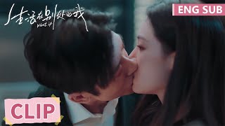 EP11 Clip | Xia Guo discovers that Xue Yuming may have a child! | What If